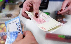 Преимущества онлайн обмена валюты