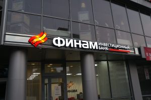 Преимущества счетов в банке Финам: надежность и удобство для управления финансами