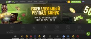 Fastpay casino: игровая платформа, обеспечивающая быстрые выплаты и качественное игровое впечатление