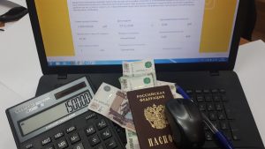 Микрокредит - риски и преимущества