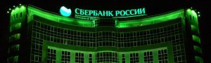 Оценка квартиры для ипотеки в Сбербанке: Важные моменты и процесс